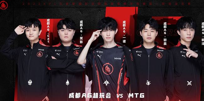 各种手续