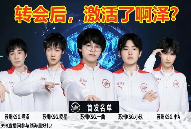 這筆潛在的