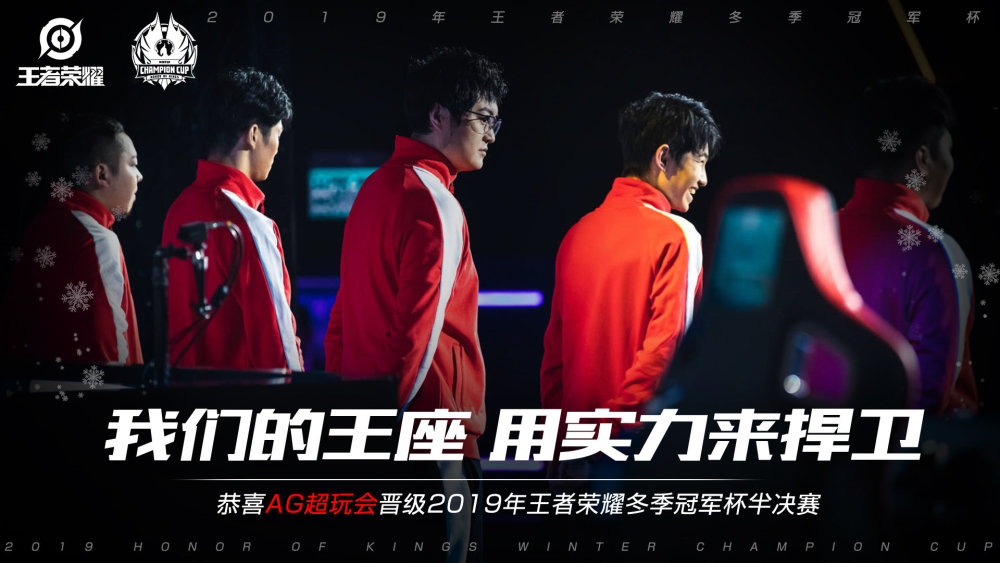 作为哈尔滨