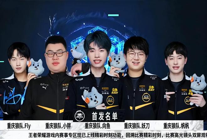然非常激烈