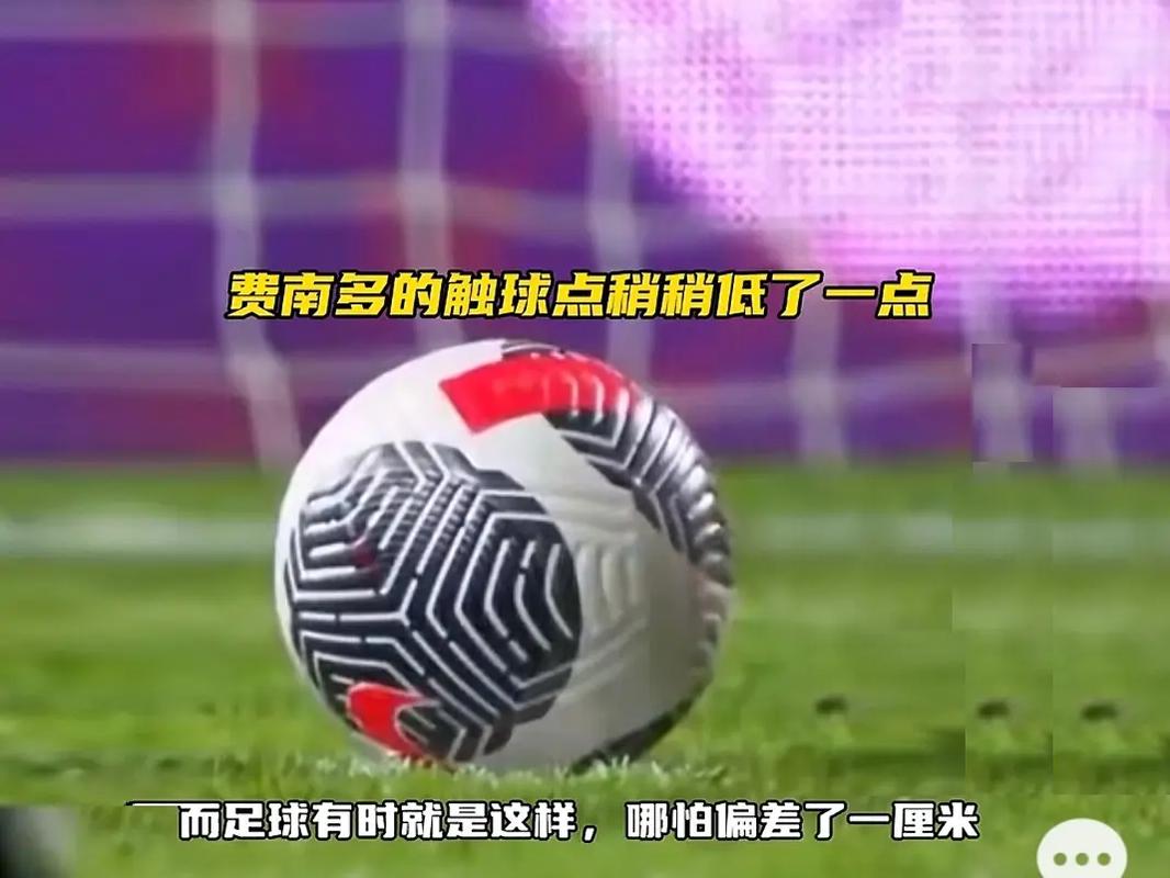 个合格的队
