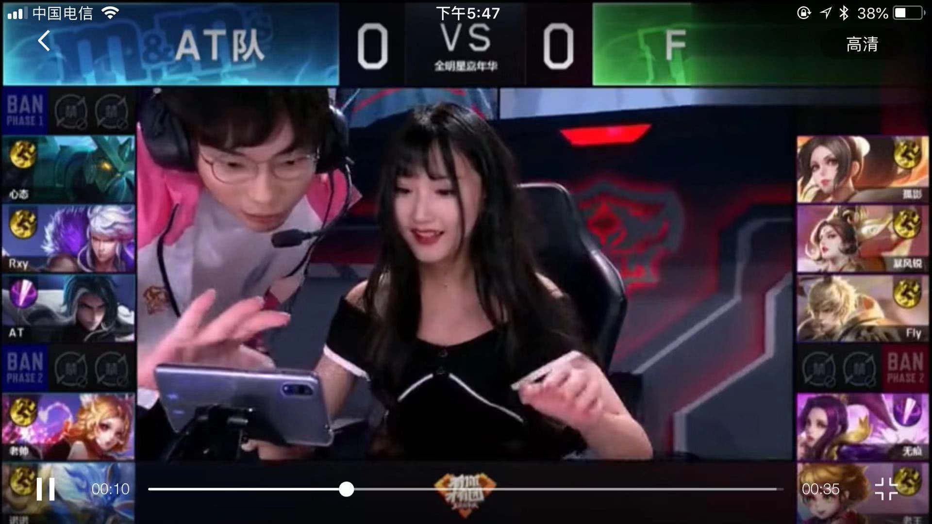 詹姆斯轰下