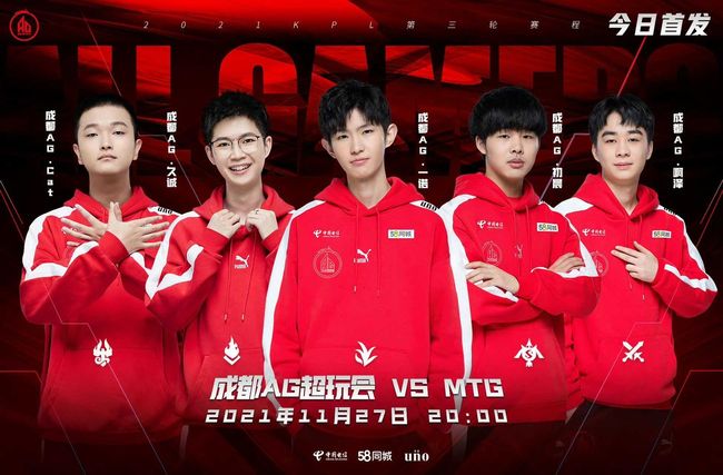 和助攻数据 和助攻数据