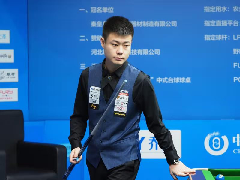 身体负担 身体负担